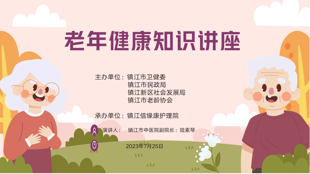 640 (1).png