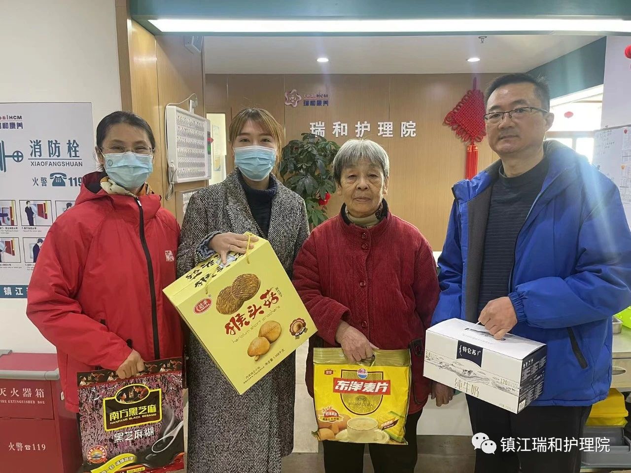 微信图片_20231204091958.jpg