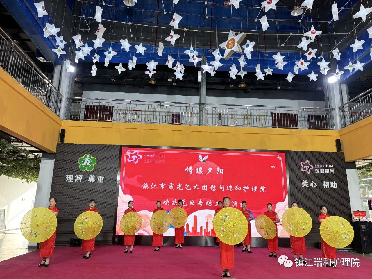 微信图片_20231229084820.jpg