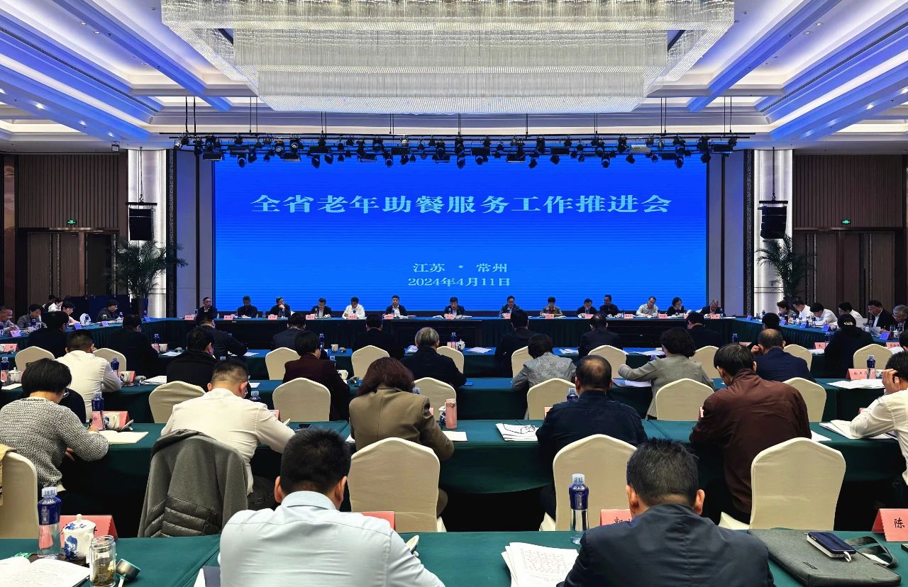 微信图片_20240414084430.jpg