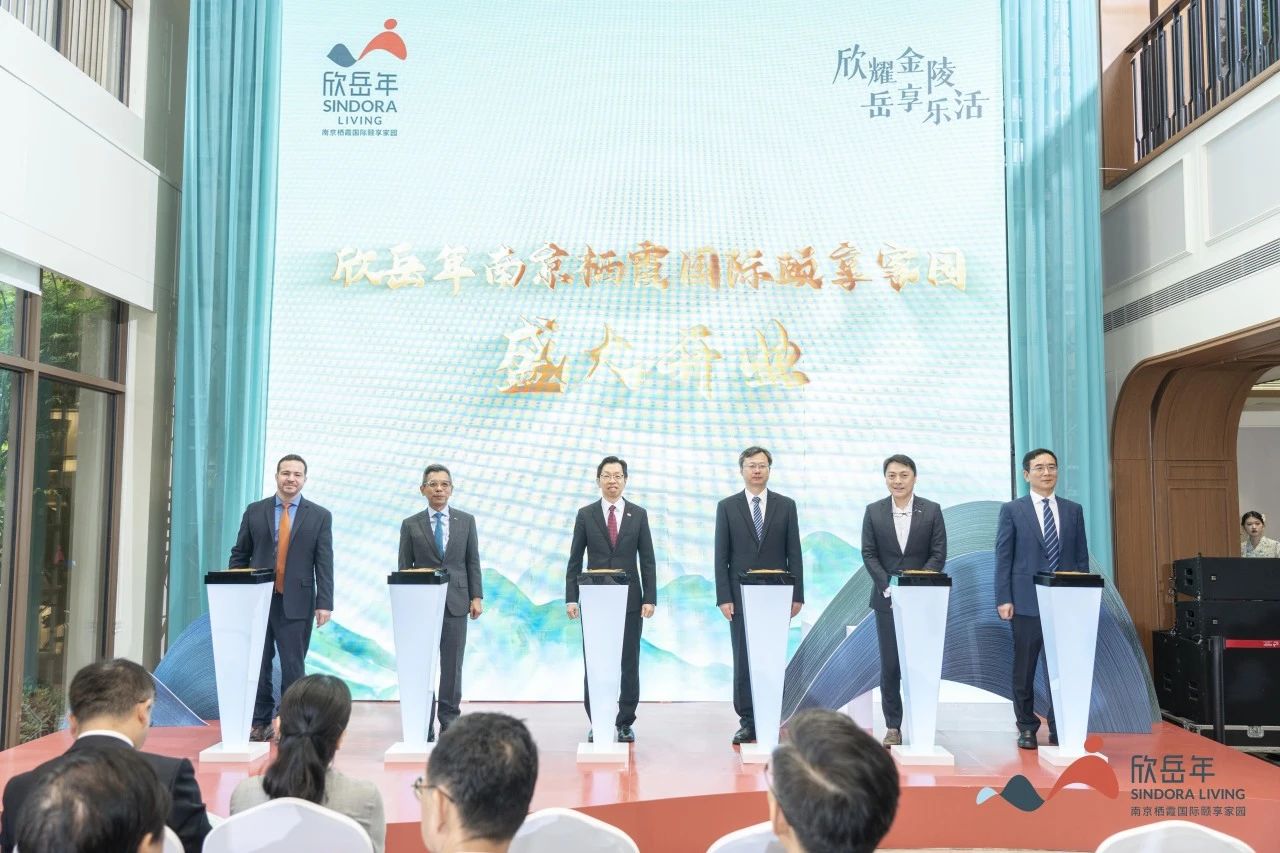 微信图片_20240603094257.jpg
