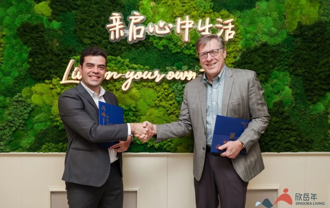 微信图片_20240603094532.jpg