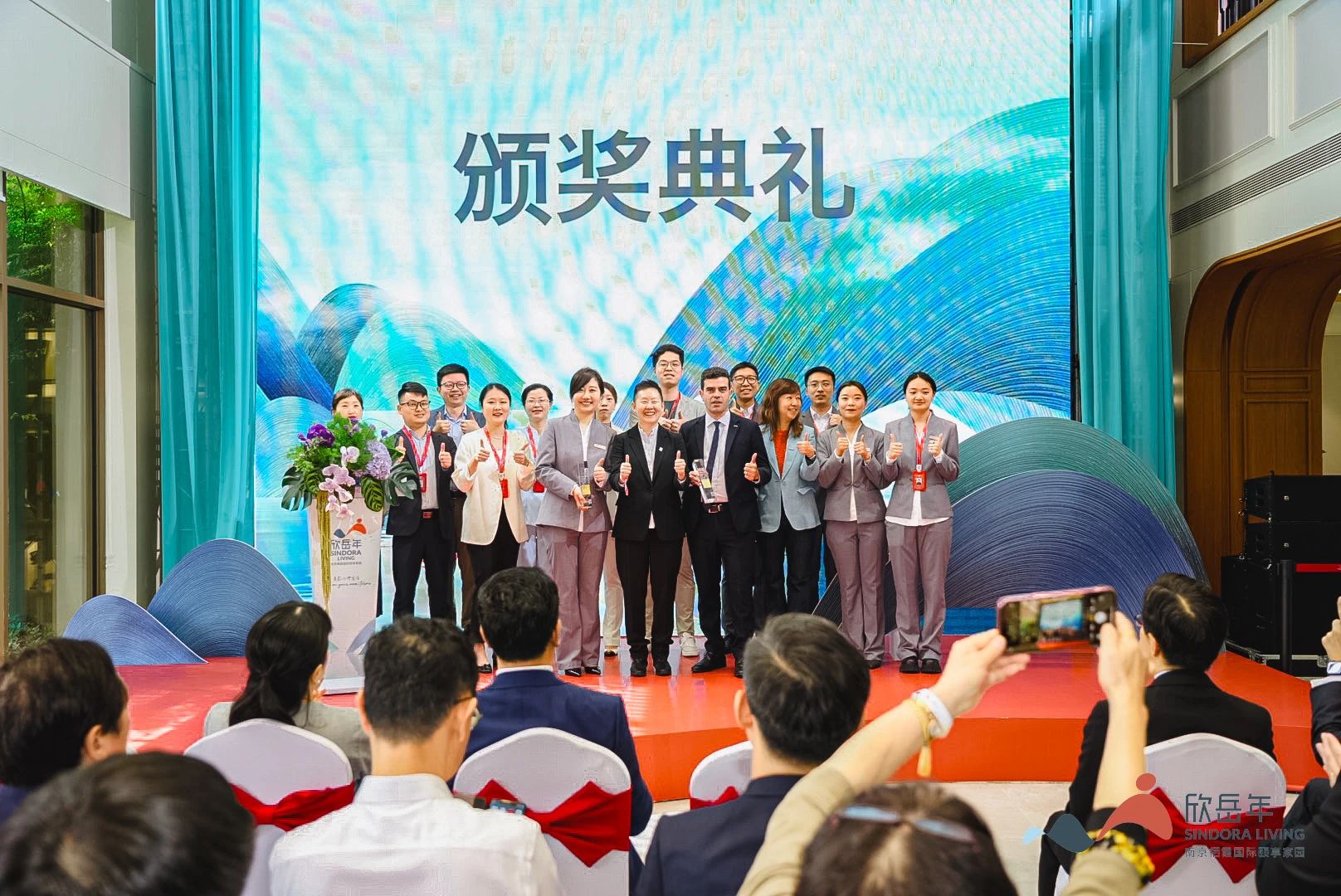 微信图片_20240603094751.jpg