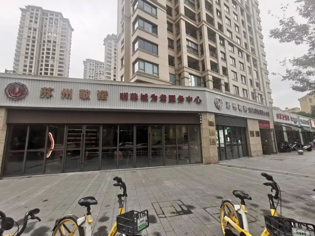 微信图片_20241212084026.jpg