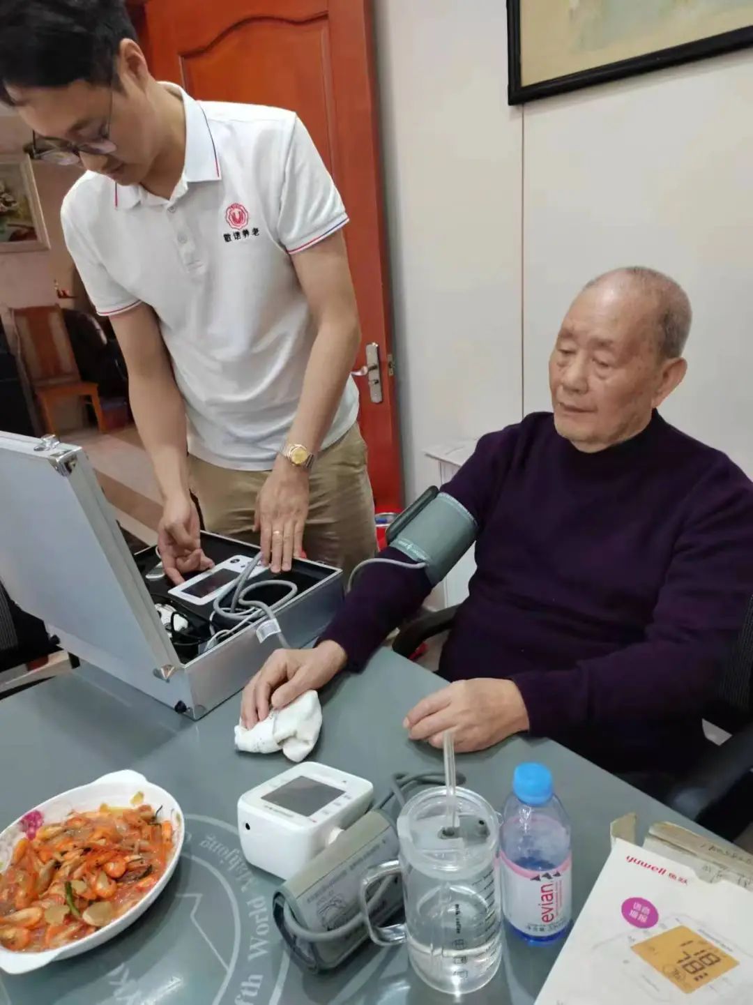 微信图片_20241212084055.jpg