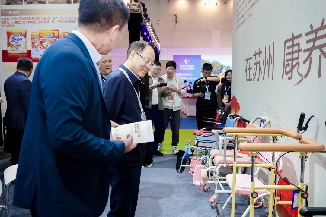 微信图片_20241212084107.jpg