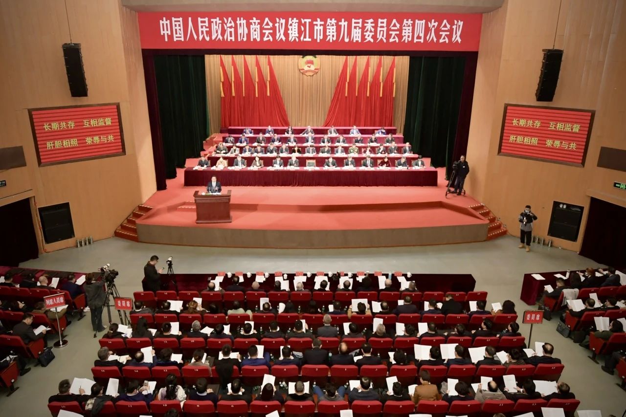 微信图片_20250113085443.jpg 微信图片_20250113085443.jpg
