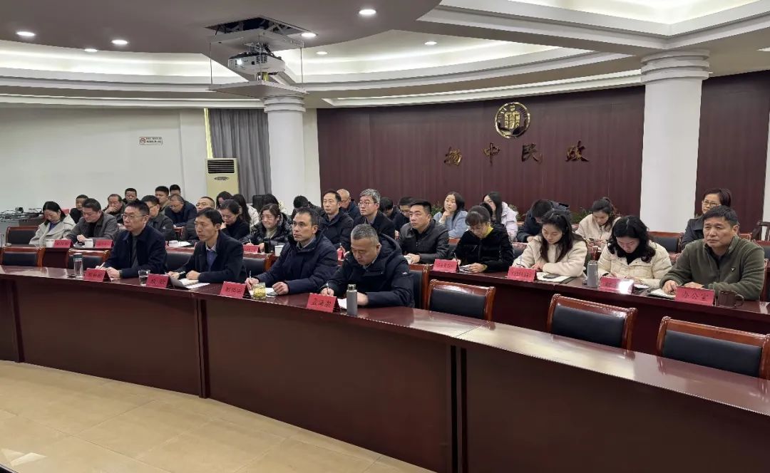 微信图片_20250226084841.jpg