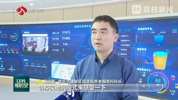 微信图片_20250303081736.jpg 微信图片_20250303081736.jpg