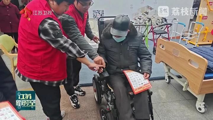 微信图片_20250303081802.jpg 微信图片_20250303081802.jpg