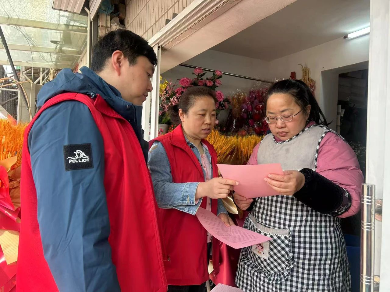 微信图片_20250404081542.jpg