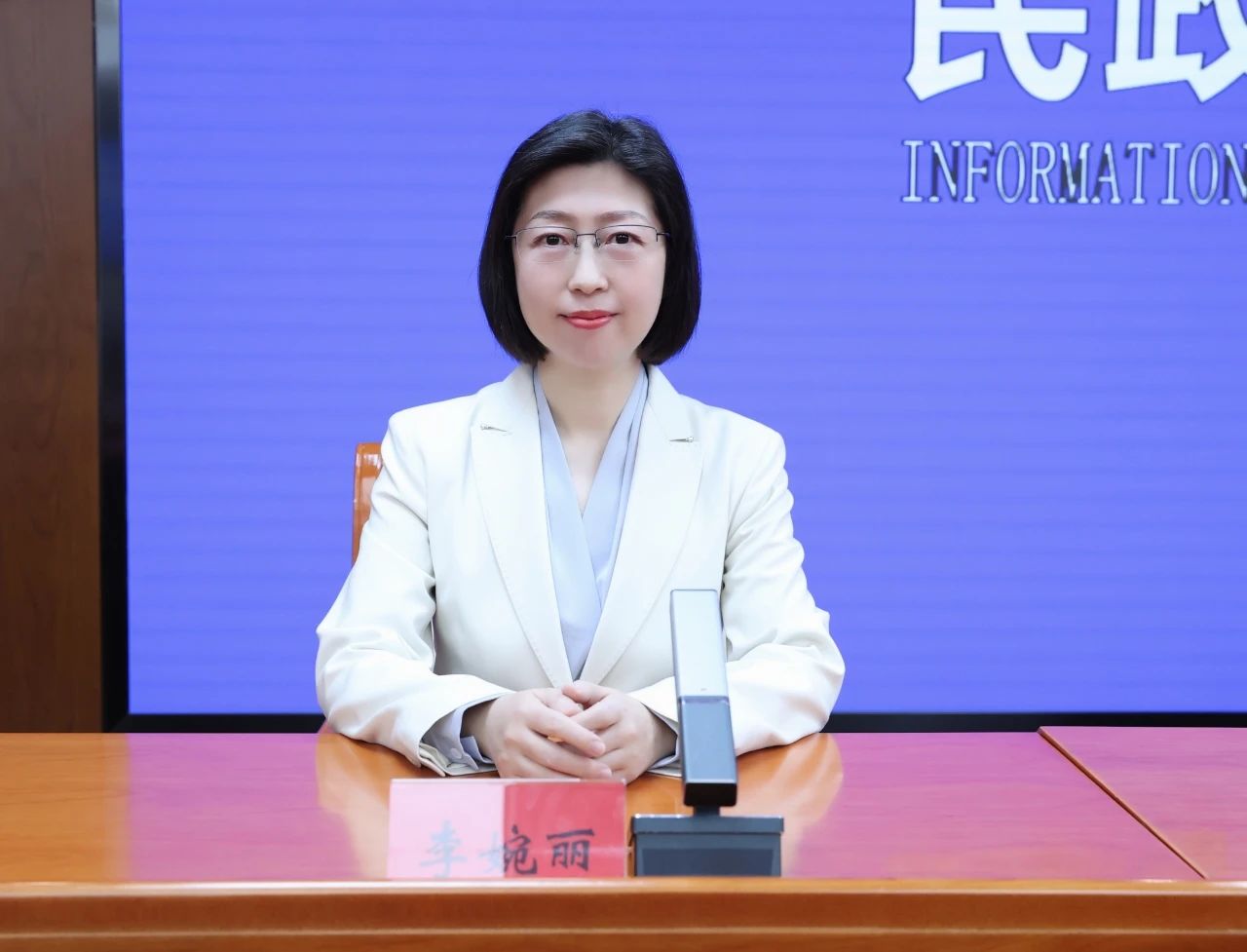 微信图片_20250417085044.jpg
