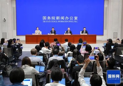 央行将设立5000亿元服务消费