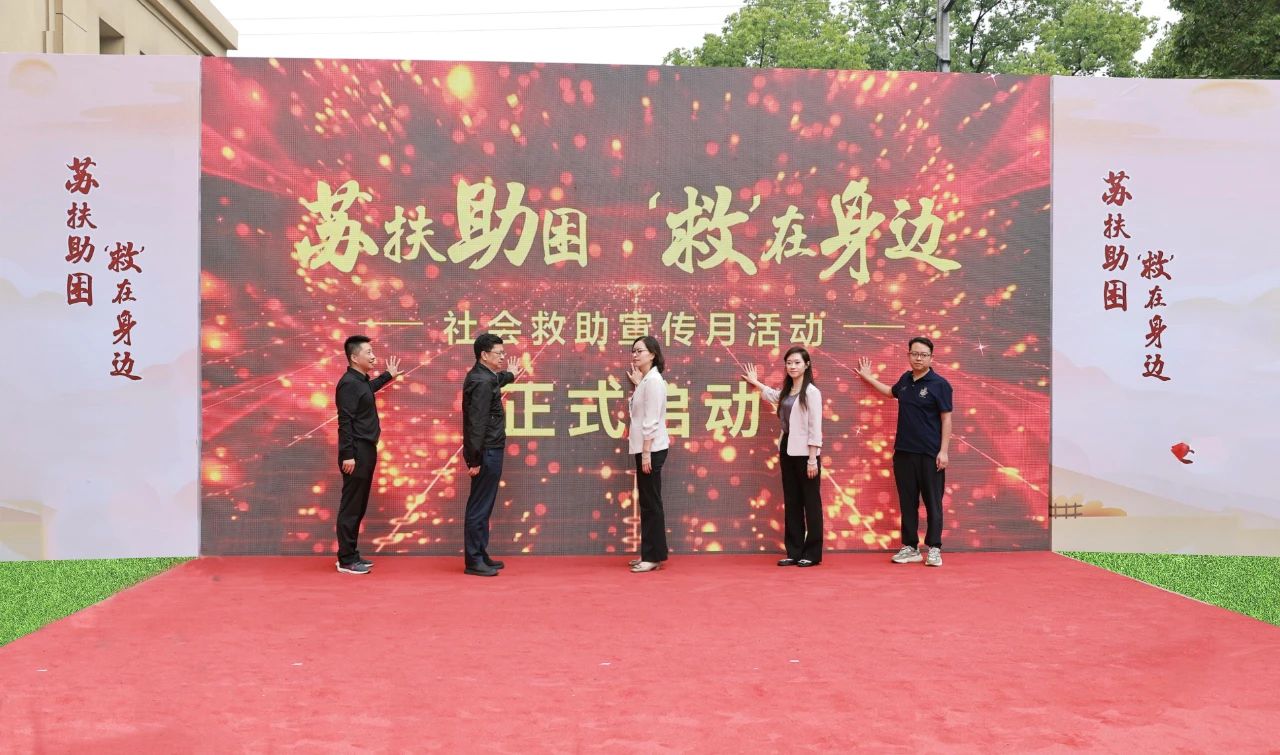 微信图片_20250517084741.jpg 微信图片_20250517084741.jpg