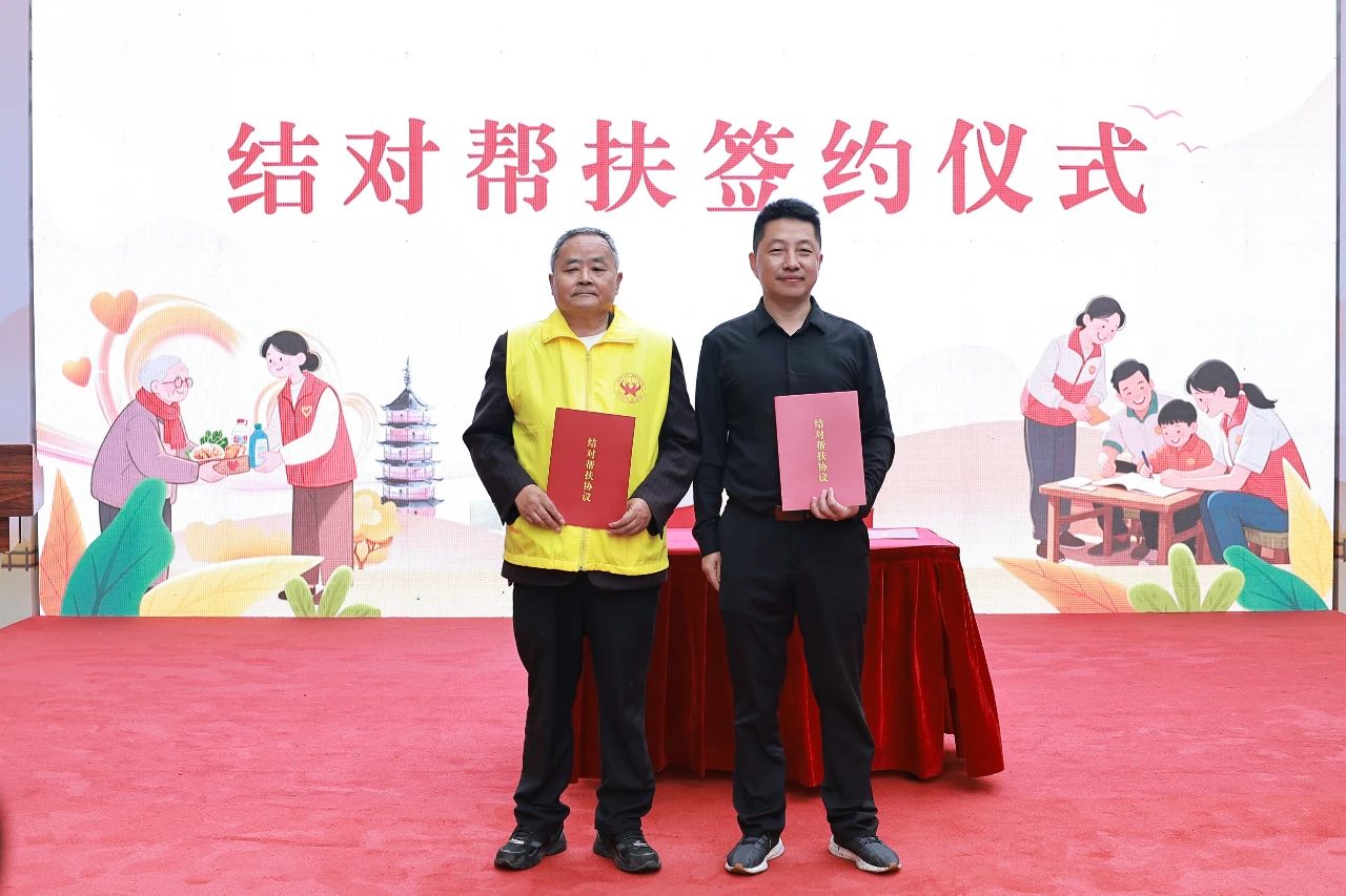 微信图片_20250517084747.jpg 微信图片_20250517084747.jpg
