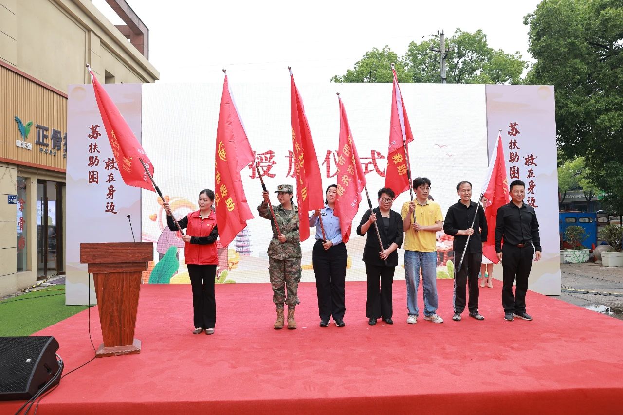 微信图片_20250517084752.jpg 微信图片_20250517084752.jpg