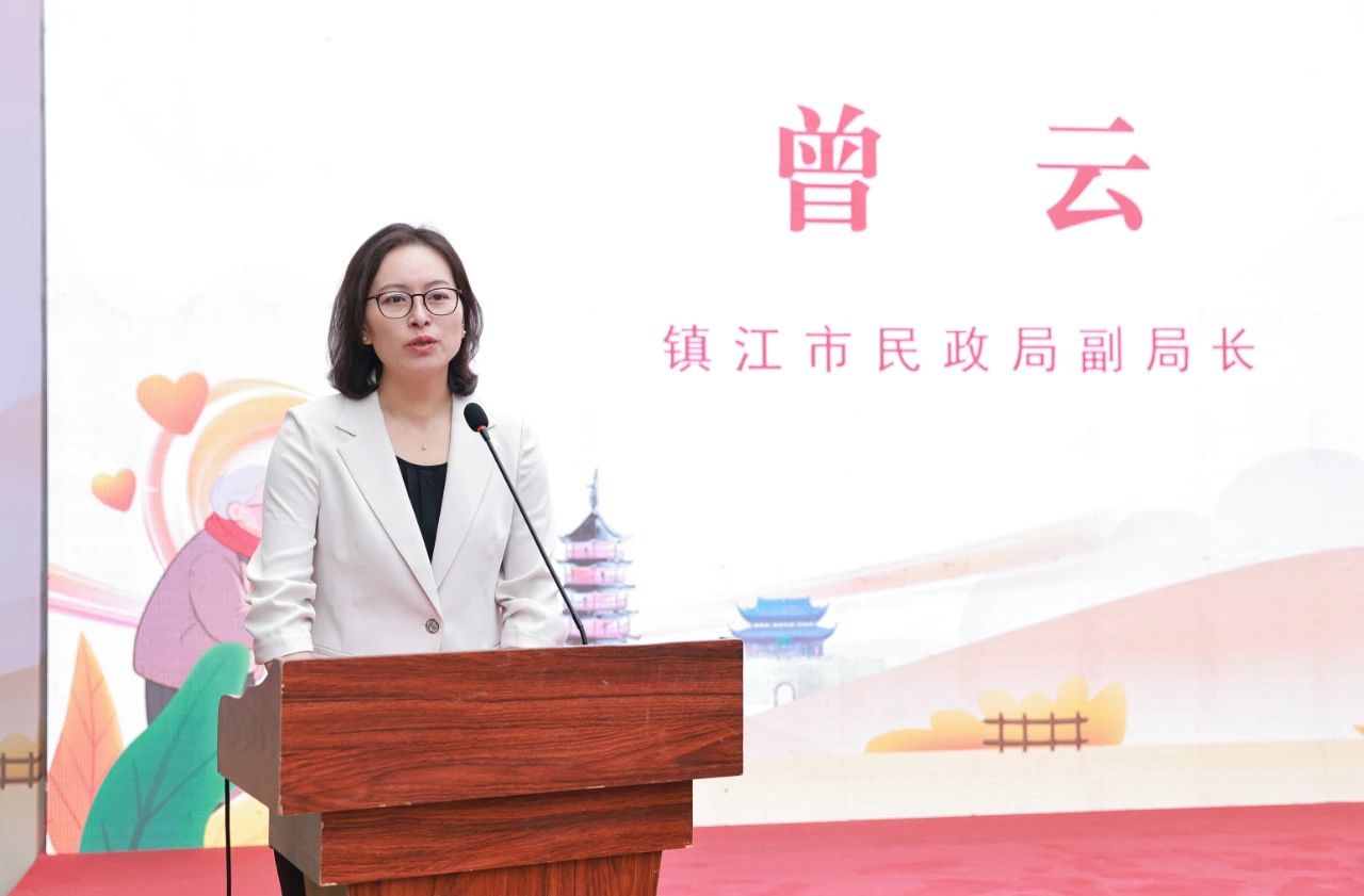 微信图片_20250517084808.jpg 微信图片_20250517084808.jpg